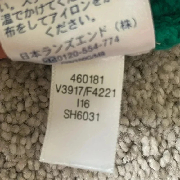 Lands End Cotton Drifter Cable Knit Sweater- Green - Picture 5 of 6